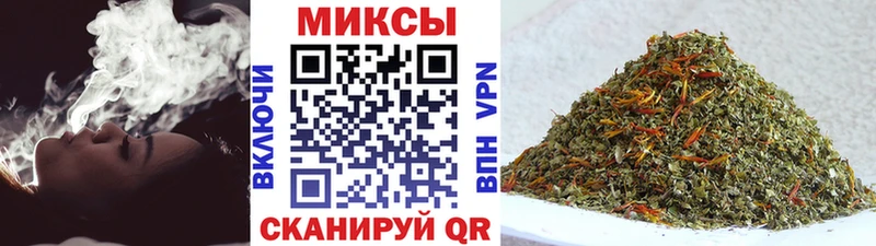 блэк спрут tor  Чердынь  Бутират бутандиол  продажа наркотиков 