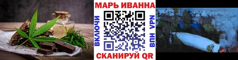 ссылка на мегу рабочий сайт  Чердынь  Canna-Cookies марихуана  сколько стоит 