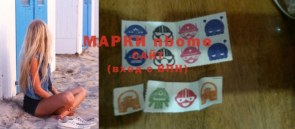 дживик Приозерск