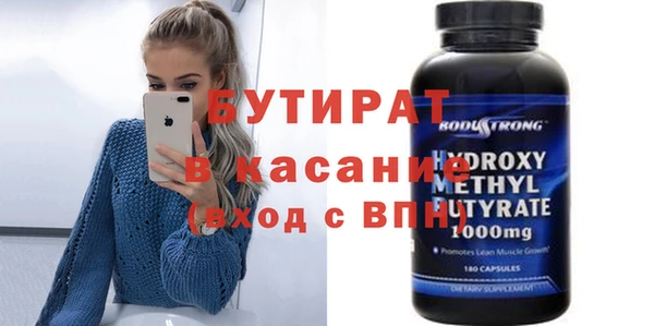 дживик Приозерск