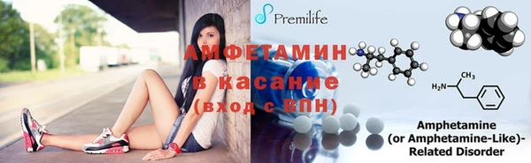 дживик Приозерск