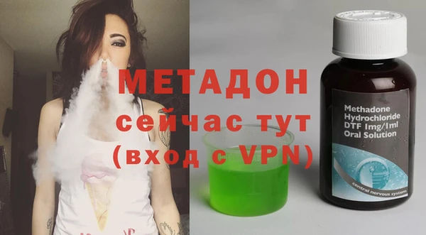 дживик Приозерск