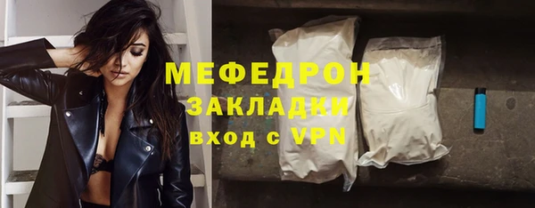 дживик Приозерск