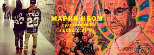 MDMA Premium VHQ Пролетарск