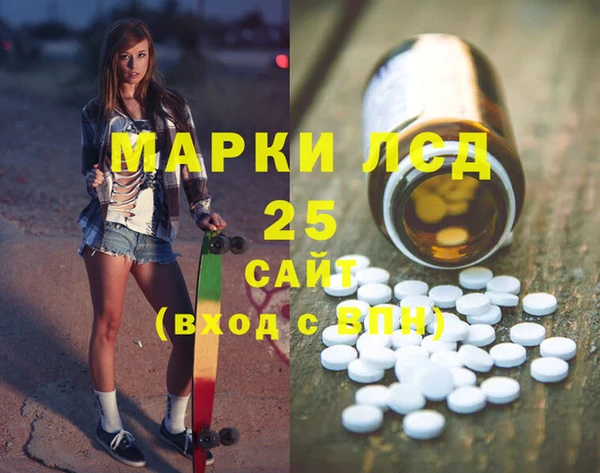 дживик Приозерск