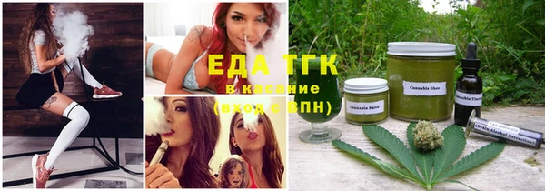 MDMA Premium VHQ Пролетарск