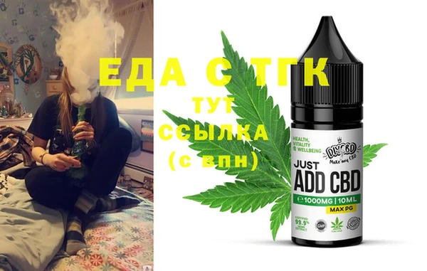 дживик Приозерск