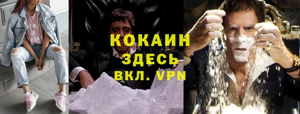дживик Приозерск