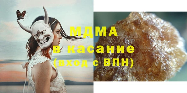 дживик Приозерск