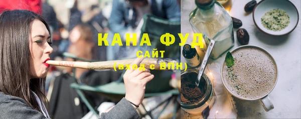 MDMA Premium VHQ Пролетарск