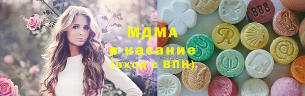 дживик Приозерск