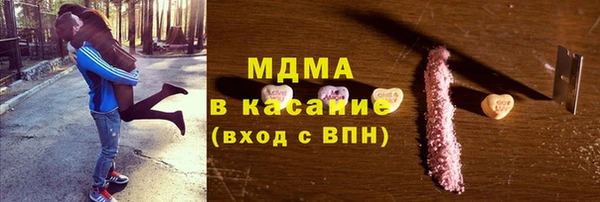 дживик Приозерск