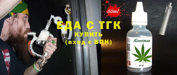 дживик Приозерск