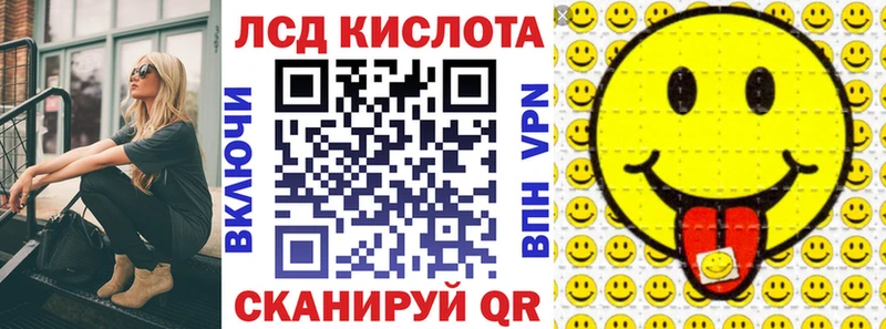 Марки N-bome 1500мкг  OMG маркетплейс  Чердынь 
