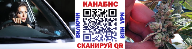 Бошки марихуана гибрид  Чердынь 